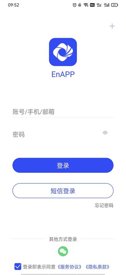 Screenshot_2022-01-18-09-52-39-67_09f20ee264a2427