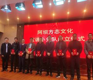 微信图片_20231206181628