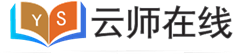 云师在线LOGOv1