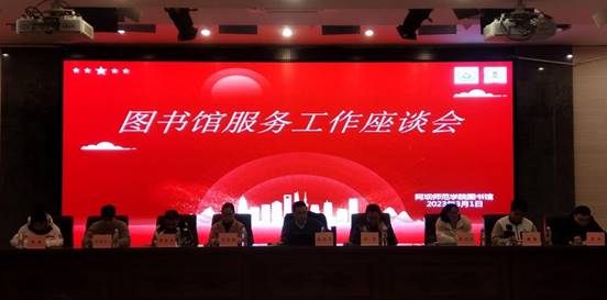 QQ图片20230303160552