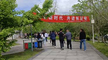 跑路