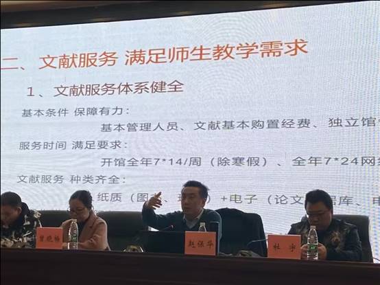 QQ图片20230303160858