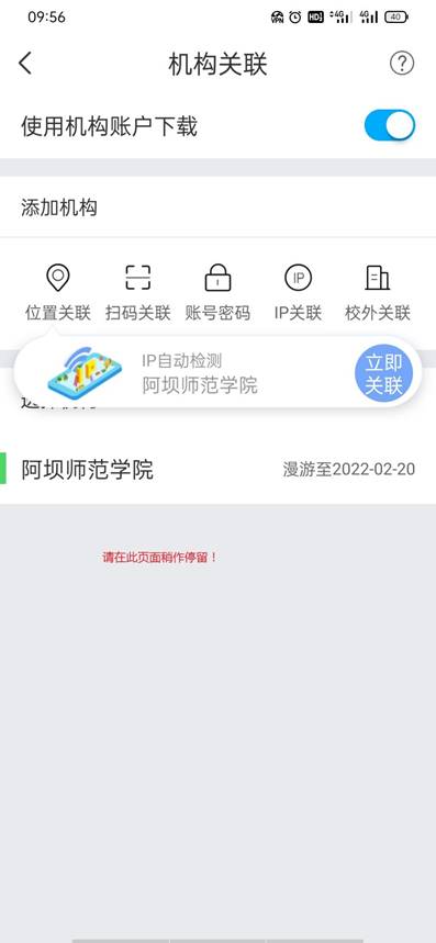 Screenshot_2022-01-18-09-56-17-39_57fdf7bafbb6545